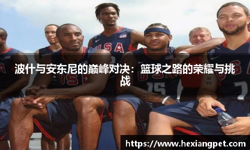 乐发III彩票