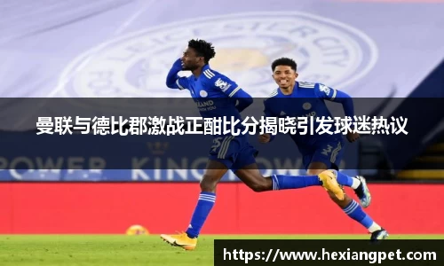 乐发III彩票