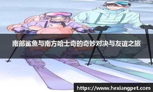乐发III