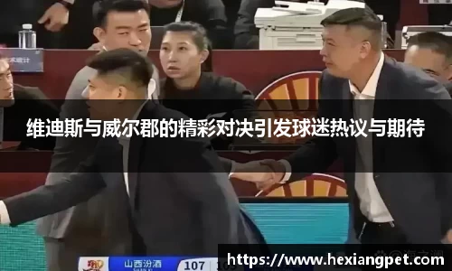 乐发III彩票平台