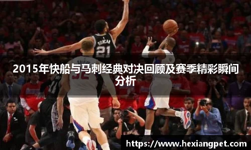 乐发III彩票