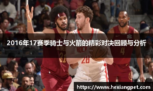乐发III彩票平台