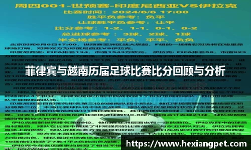 乐发III彩票平台