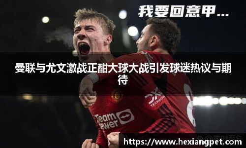 乐发III彩票平台