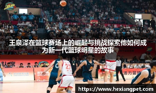 乐发III彩票