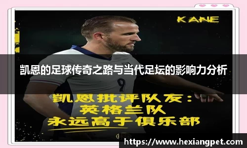 乐发III彩票平台