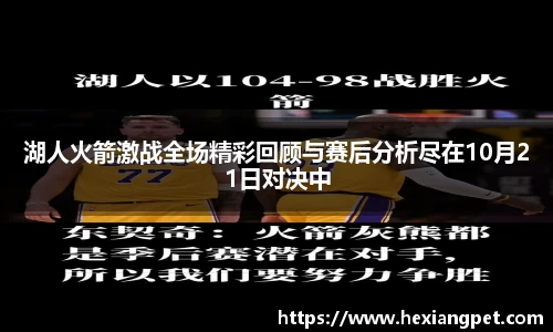 乐发III彩票平台